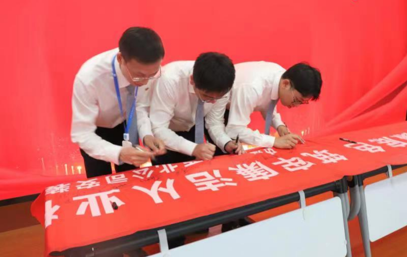 正构建筑工程